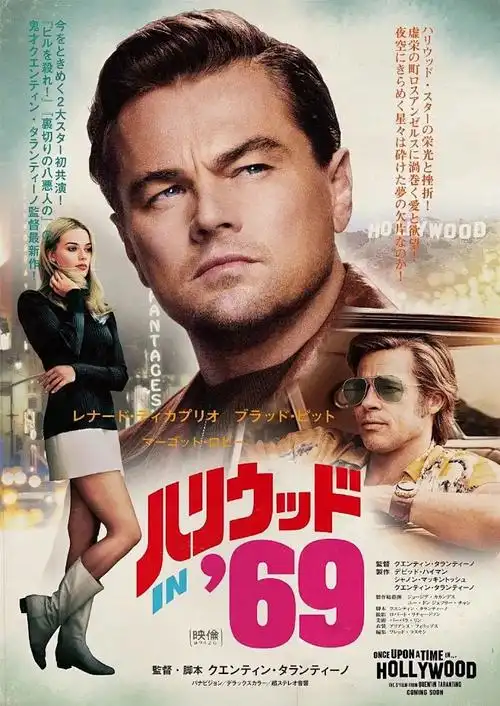 桃子影视 青春炽火 2026爱情电影高清在线观看